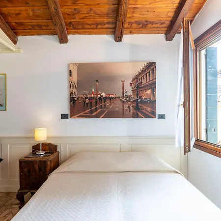 Arsenale Biennale Appartement