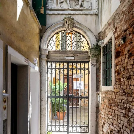 Arsenale Biennale *